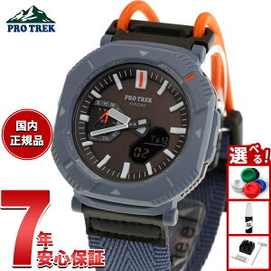�y6/5��W�C�x���g�I�ő�2000�~OFF�N�[�|�������I�ōő�10000pt�o�b�N�z�J�V�I �v���g���b�N CASIO PRO TREK �\�[���[ �r���v �����Y Hiker Line PRJ-B001B-2JF
