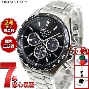 �y6/5��W�C�x���g�I�ő�2000�~OFF�N�[�|�������I�ōő�10000pt�o�b�N�z�y�I�ׂ�m�x���e�B�[�t���z�Z�C�R�[ �Z���N�V���� SEIKO SELECTION �\�[���[ �r���v �����Y �N���m�O���t SBPY185�y2026 �V��z