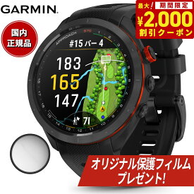 【オリジナル保護フィルム付き】【24回分割手数料無料！】ガーミン GARMIN Approach S70 アプローチ S70 47mm ゴルフ GPS スマートウォッチ ウェアラブル 010-02746-22 腕時計 メンズ レディース ブラック