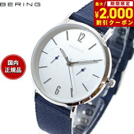 【2000円OFFクーポン！＆店内ポイント最大62倍！本日限定！】ベーリング BERING 日本限定モデル OCEAN 腕時計 メンズ レディース OCEAN ＆ FOREST 14236-500-J