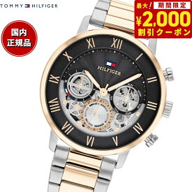 【2000円OFFクーポン！＆店内ポイント最大61倍！スーパーSALE！】トミーヒルフィガー TOMMY HILFIGER 腕時計 メンズ LEGEND 1710570