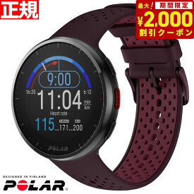 【2000円OFFクーポン！＆店内ポイント最大62倍！スーパーSALE！】ポラール POLAR PACER PRO スマートウォッチ GPS 心拍 トレーニング ランニング マラソン 腕時計 ぺーサープロ ワインレッド S-L 900102182 日本正規品