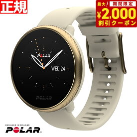 【2000円OFFクーポン！＆店内ポイント最大62倍！本日限定！】ポラール Polar Ignite 2 GPS フィットネス スマートウォッチ ウェアラブル 腕時計 心拍 活動量計 イグナイト 2 ゴールド・シャンパン S-L 90085185 日本正規品