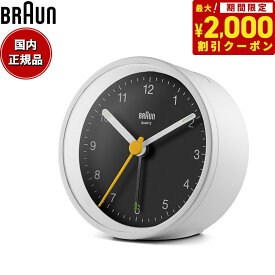 【2000円OFFクーポン！＆店内ポイント最大60倍！スーパーSALE！】BRAUN ブラウン アラームクロック BC12WB アナログ 目覚まし時計 置時計 Classic Alarm Clock 75mm ホワイト ブラック