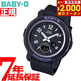 【2000円OFFクーポン！＆店内ポイント最大62倍！本日限定！】カシオ BABY-G ベビーG レディース 腕時計 BGA-290DR-1AJF ホログラムインデックス 電池式 アナログ デジタル ブラック