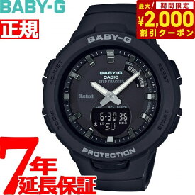 【2000円OFFクーポン！＆店内ポイント最大62倍！本日限定！】BABY-G G-SQUAD カシオ ベビーG ジースクワッド レディース 腕時計 ブラック BSA-B100-1AJF