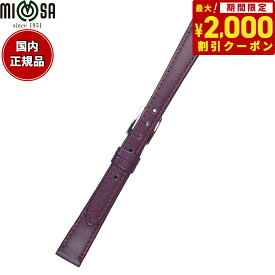 【2000円OFFクーポン！＆店内ポイント最大62倍！本日限定！】ミモザ MIMOSA 腕時計 替えバンド ベルト レディース Eカーフ カーフ 10mm ワイン/シルバー 時計 時計バンド 時計ベルト 革 牛革