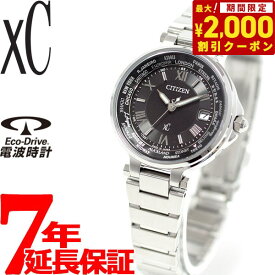 【2000円OFFクーポン！＆店内ポイント最大62倍！本日限定！】シチズン クロスシー CITIZEN XC エコドライブ ソーラー 電波時計 レディース 腕時計 ペアウォッチ HAPPY FLIGHT ハッピーフライト EC1010-57F