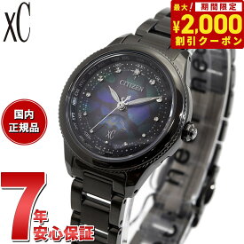 【2000円OFFクーポン！＆店内ポイント最大62倍！本日限定！】シチズン クロスシー エコドライブ 電波 xC 限定モデル EE1008-56E ティタニア ハッピーフライト レディース 腕時計 サン＆ムーン CITIZEN LAYERS of TIME ときの積層【2024 新作】