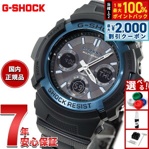 �y6/5��W�C�x���g�I�ő�2000�~OFF�N�[�|�������I�ōő�10000pt�o�b�N�zG-SHOCK �W�[�V���b�N �d�g �\�[���[ �d�g���v �u���b�N×�u���[ �r���v �����Y �A�i�f�W �^�t�\�[���[ AWG-M100BC-2AJF