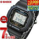 【2000円OFFクーポン！＆店内ポイント最大53倍！本日限定！】G-SHOCK デジタル カシオ Gショック CASIO 腕時計 メンズ DW-5600UE-1JF LEDバックライト