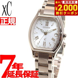 【2000円OFFクーポン！＆店内ポイント最大62倍！本日限定！】シチズン クロスシー CITIZEN xC エコドライブ 電波時計 ティタニア ハッピーフライト ベーシックコレクション CITIZEN basic collection 腕時計 レディース ES9354-69B