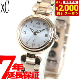 【2000円OFFクーポン！＆店内ポイント最大60倍！スーパーSALE！】シチズン クロスシー CITIZEN xC エコドライブ mizu collection 腕時計 レディース EW5572-56W