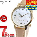 【2000円OFFクーポン！＆店内ポイント最大53倍！本日限定！】アニエスベー 時計 レディース 腕時計 agnes b. マルチェロ Marcello FCSK907