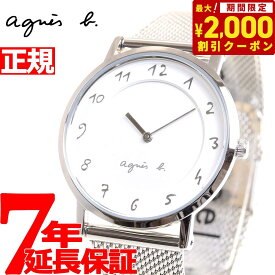 【2000円OFFクーポン！＆店内ポイント最大62倍！スーパーSALE！】アニエスベー agnes b. 腕時計 レディース FCSK908 マルチェロ