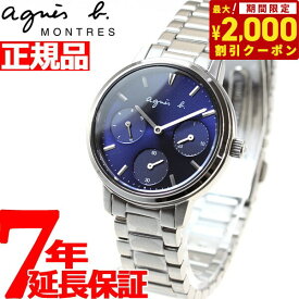 【2000円OFFクーポン！＆店内ポイント最大62倍！スーパーSALE！】アニエスベー agnes b. 腕時計 レディース サム SAM FCST992