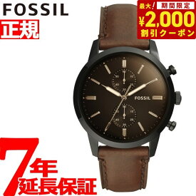 【2000円OFFクーポン！＆店内ポイント最大62倍！スーパーSALE！】フォッシル FOSSIL 腕時計 メンズ タウンズマン 44MM TOWNSMAN クロノグラフ FS5437