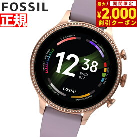 【2000円OFFクーポン！＆店内ポイント最大61倍！スーパーSALE！】フォッシル FOSSIL スマートウォッチ 腕時計 レディース ジェネレーション6 Generation 6 ウェアラブル GEN6 タッチスクリーン FTW6080