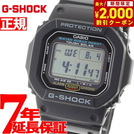 【2000円OFFクーポン！＆店内ポイント最大62倍！本日限定！】G-SHOCK Gショック G-5600UE-1JF メンズ 腕時計 ソーラー タフソーラー デジタル ブラック 5600シリーズ CASIO カシオ