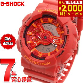 【2000円OFFクーポン！＆店内ポイント最大60倍！スーパーSALE！】G-SHOCK 赤 ブルー＆レッドシリーズ アナデジ 腕時計 メンズ GA-110AC-4AJF