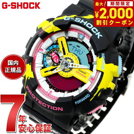 【2000円OFFクーポン！＆店内ポイント最大62倍！本日限定！】G-SHOCK カシオ Gショック CASIO LEAGUE OF LEGENDS コラボ 限定 GA-110LL-1AJR 腕時計 リーグ・オブ・レジェンド ジンクス スーパーメガデスロケット モチーフ