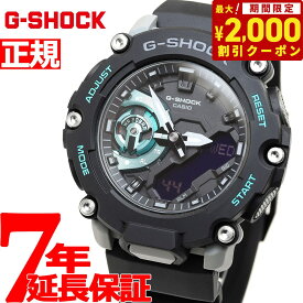 【2000円OFFクーポン！＆店内ポイント最大62倍！本日限定！】G-SHOCK カシオ Gショック CASIO 腕時計 メンズ GA-2200M-1AJF