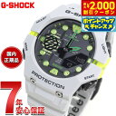 【2000円OFFクーポン！＆店内ポイント最大53倍！本日限定！】G-SHOCK カシオ Gショック CASIO GA-B001MW-8AJF オンライン限定モデル アナデジ 腕時計 メンズ Virtual mix シリーズ スマートフォンリンク