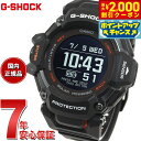 【2000円OFFクーポン！＆店内ポイント最大53倍！本日限定！】G-SHOCK G-SQUAD カシオ Gショック ジースクワッド CASIO GBD-H2000-1AJR Bluetooth搭載 GPS 腕時計 メンズ スマートフォンリンク