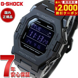【2000円OFFクーポン！＆店内ポイント最大62倍！スーパーSALE！】G-SHOCK デジタル 腕時計 カシオ CASIO GD-B500-1JF 小型化モデル ブラック スマートフォンリンク【2024 新作】