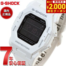 【2000円OFFクーポン！＆店内ポイント最大60倍！スーパーSALE！】G-SHOCK デジタル 腕時計 カシオ CASIO GD-B500-7JF 小型化モデル ホワイト スマートフォンリンク【2024 新作】