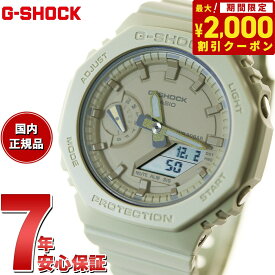 【2000円OFFクーポン！＆店内ポイント最大62倍！本日限定！】G-SHOCK カシオ Gショック CASIO アナデジ 腕時計 メンズ レディース GMA-S2100BA-3AJF GA-2100 小型化・薄型化モデル