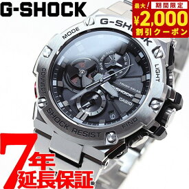 【2000円OFFクーポン！＆店内ポイント最大60倍！スーパーSALE！】G-SHOCK G-STEEL カシオ Gショック Gスチール CASIO ソーラー 腕時計 メンズ タフソーラー GST-B100D-1AJF