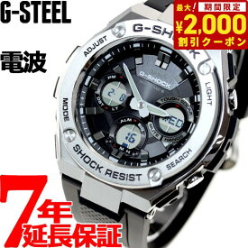 【2000円OFFクーポン！＆店内ポイント最大62倍！本日限定！】G-SHOCK ジーショック G-STEEL GST-W110-1AJF メンズ 腕時計 電波ソーラー アナデジ シルバー ブラック Gショック Gスチール CASIO