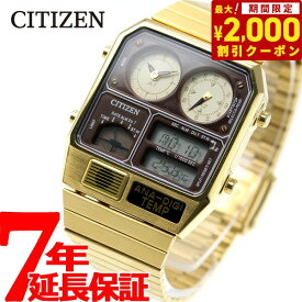 【2000円OFFクーポン！＆店内ポイント最大62倍！本日限定！】シチズン アナデジテンプ CITIZEN ANA-DIGI TEMP 復刻モデル 腕時計 メンズ レディース ゴールド JG2103-72X