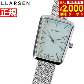 【2000円OFFクーポン！＆店内ポイント最大62倍！本日限定！】エルラーセン 腕時計 レディース セシリー LL152SISMT LLARSEN