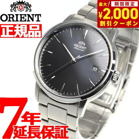 【2000円OFFクーポン！＆店内ポイント最大62倍！スーパーSALE！】オリエント ORIENT 腕時計 メンズ 自動巻き メカニカル コンテンポラリー CONTEMPORARY デイト RN-AC0E01B