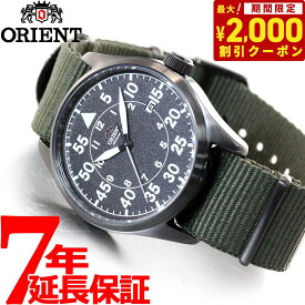 【2000円OFFクーポン！＆店内ポイント最大62倍！本日限定！】オリエント 腕時計 メンズ 自動巻き 機械式 ORIENT スポーツ SPORTS RN-AC0H02N