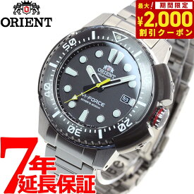 【2000円OFFクーポン！＆店内ポイント最大62倍！本日限定！】オリエント ORIENT M-FORCE エムフォース オリエント70周年記念モデル 腕時計 メンズ 自動巻き 機械式 スポーツ SPORTS RN-AC0L01B