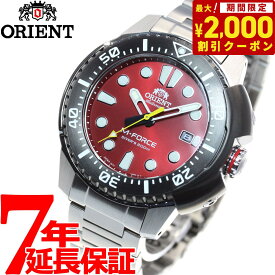 【2000円OFFクーポン！＆店内ポイント最大62倍！本日限定！】オリエント ORIENT M-FORCE エムフォース オリエント70周年記念モデル 腕時計 メンズ 自動巻き 機械式 スポーツ SPORTS RN-AC0L02R