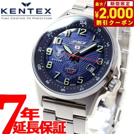 【2000円OFFクーポン！＆店内ポイント最大62倍！本日限定！】ケンテックス KENTEX ソーラー 腕時計 時計 メンズ JSDF STANDARD 航空自衛隊モデル ミリタリー 日本製 S715M-5