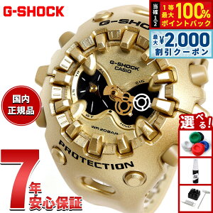 �y�ő�2000�~OFF�N�[�|���I���X���|�C���g�ő�54�{�I�{������I�z�y�I�ׂ�m�x���e�B�[�t���zG-SHOCK �W�[�V���b�N �J�V�I G�V���b�N CASIO �A�i�f�W ���胂�f�� �r���v �����Y GA-V01A-9AJF �S�[��