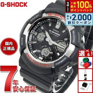 �y6/5��W�C�x���g�I�ő�2000�~OFF�N�[�|�������I�ōő�10000pt�o�b�N�zG-SHOCK �W�[�V���b�N �d�g �\�[���[ �r���v �����Y �^�t�\�[���[ GAW-100-1AJF