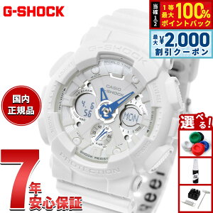 �y6/5��W�C�x���g�I�ő�2000�~OFF�N�[�|�������I�ōő�10000pt�o�b�N�zG-SHOCK �J�V�I G�V���b�N CASIO �A�i�f�W �r���v �����Y ���f�B�[�X GMA-S120SA-7A2JF �I�[���z���C�g�y2025 �V��z