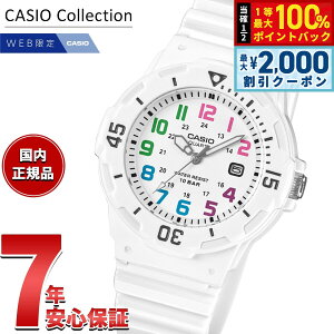 �y6/5��W�C�x���g�I�ő�2000�~OFF�N�[�|�������I�ōő�10000pt�o�b�N�z�J�V�I �R���N�V���� CASIO Collection �I�����C�����胂�f�� �A�i���O �r���v ���f�B�[�X LRW-200H-7BJF�y2025 �V��z