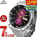 【2000円OFFクーポン！＆店内ポイント最大53倍！本日限定！】オリエント ORIENT SK 復刻モデル 腕時計 メンズ 自動巻き メカニカル リバイバル REVIVAL RN-AA0B02R