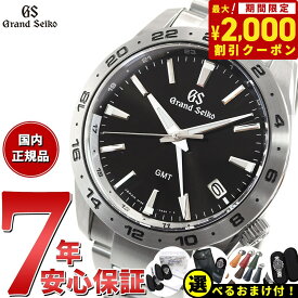 【2000円OFFクーポン！＆店内ポイント最大60倍！スーパーSALE！】【選べるノベルティー付き！】【36回分割手数料無料！】グランドセイコー 9Fクオーツ GMT SBGN027 メンズ 腕時計 ブラック GRAND SEIKO 9F86 スポーツコレクション