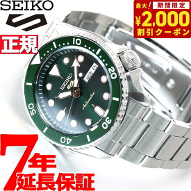 【2000円OFFクーポン！＆店内ポイント最大62倍！本日限定！】セイコー5 スポーツ SEIKO 5 SPORTS 自動巻き メカニカル 流通限定モデル 腕時計 メンズ セイコーファイブ スポーツ Sports SBSA013