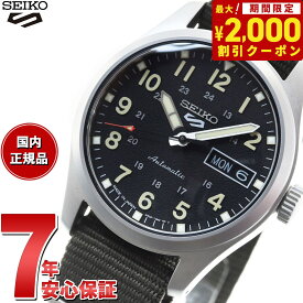 【2000円OFFクーポン！＆店内ポイント最大62倍！本日限定！】セイコー5 スポーツ SEIKO 5 SPORTS 自動巻き メカニカル 流通限定モデル 腕時計 メンズ セイコーファイブ フィールドスポーツ Field Sports SBSA201 ミッドサイズ