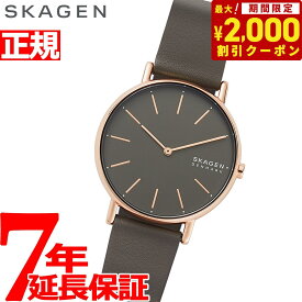 【2000円OFFクーポン！＆店内ポイント最大61倍！スーパーSALE！】スカーゲン SKAGEN 腕時計 レディース シグネチャー SIGNATUR SKW2794