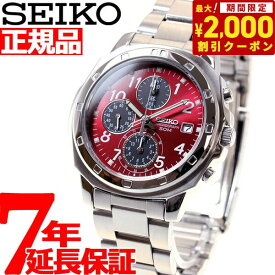 【2000円OFFクーポン！＆店内ポイント最大62倍！本日限定！】セイコー SEIKO 逆輸入 クロノ SEIKO 腕時計 メンズ クロノグラフ レッド SND495